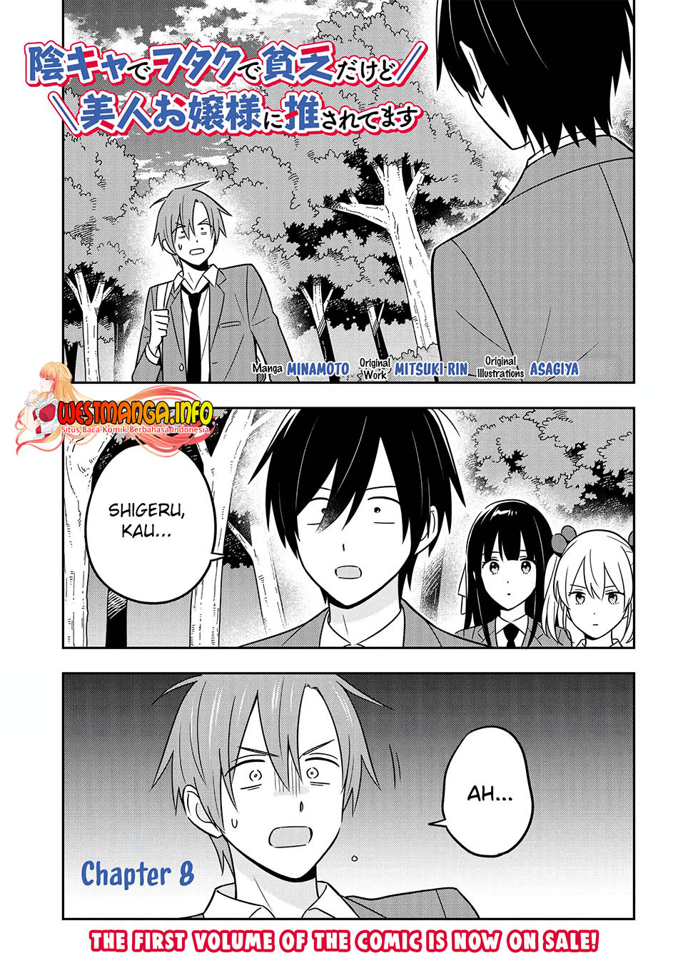 Baca  Inkya de Wotaku de Binbou Dakedo Bijin Ojou-sama ni Osaretemasu Chapter 08 Gambar 2