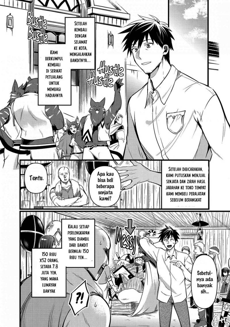 Baca Arafoo Otoko no Isekai Tsuhan Seikatsu Chapter 11 Gambar 2