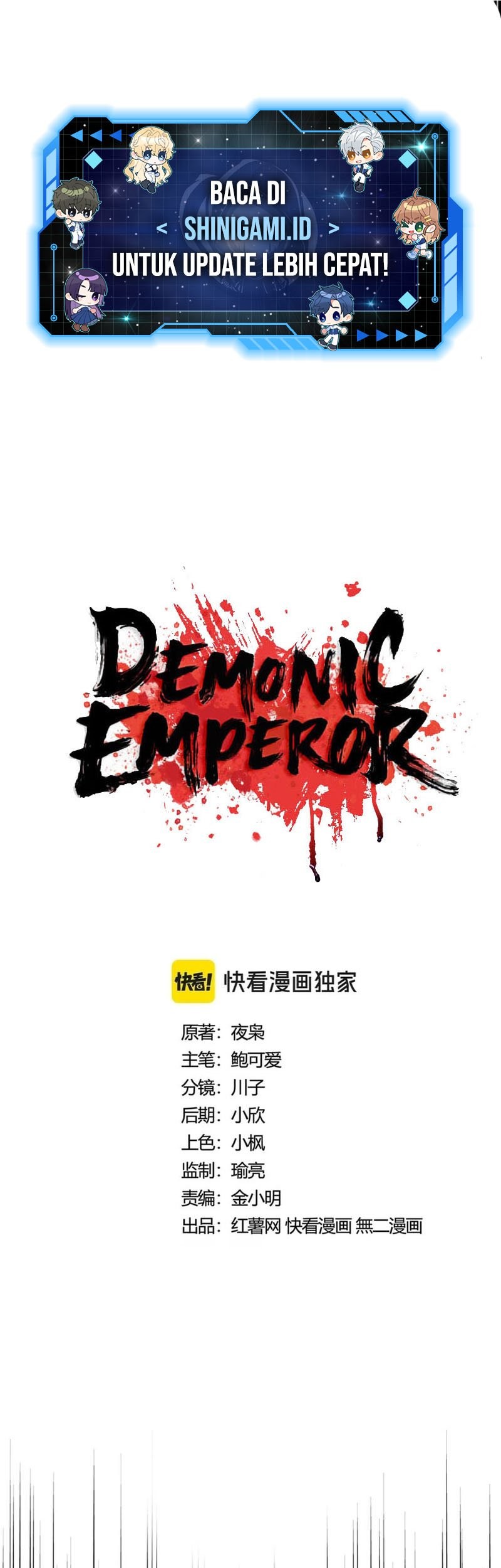 Baca Magic Emperor Chapter 432 Gambar 2