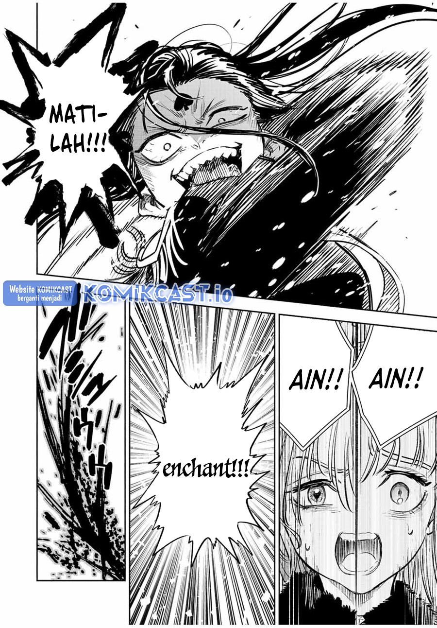 The Unfavorable Job “Appraiser” Is Actually the Strongest Chapter 69 Gambar 13