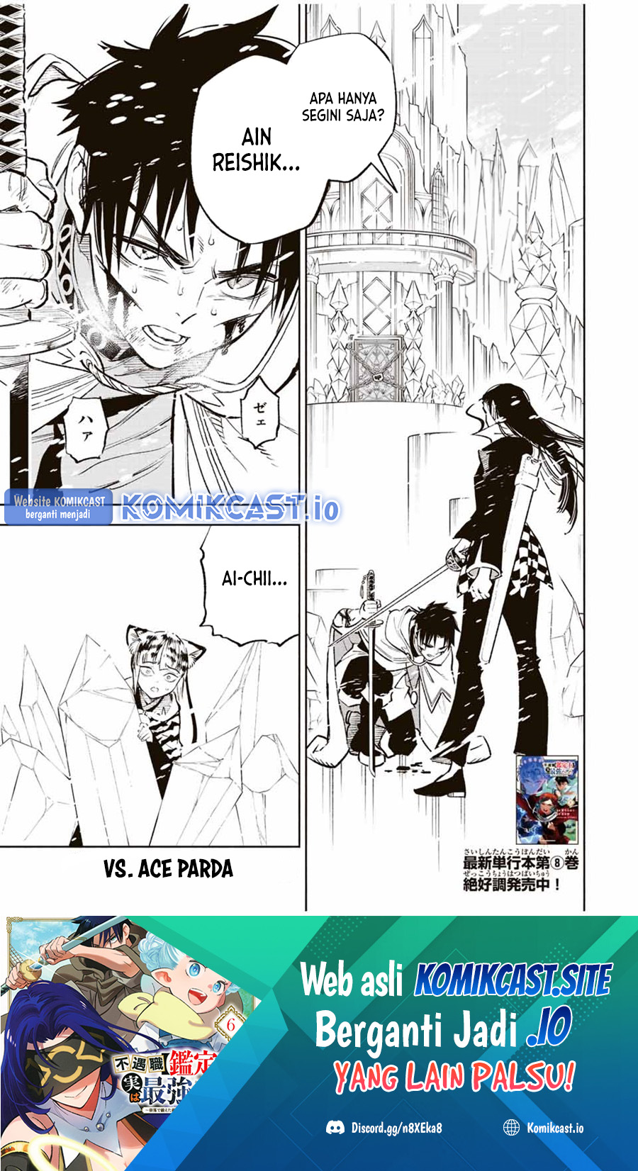 Baca  The Unfavorable Job “Appraiser” Is Actually the Strongest Chapter 69 Gambar 2