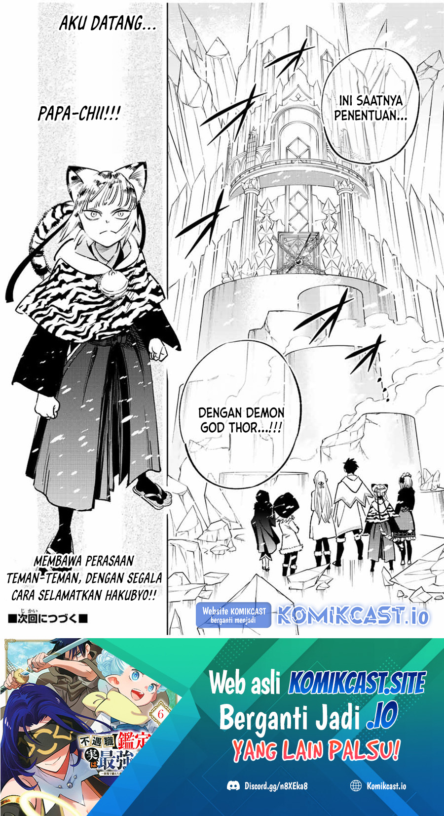 The Unfavorable Job “Appraiser” Is Actually the Strongest Chapter 69 Gambar 27
