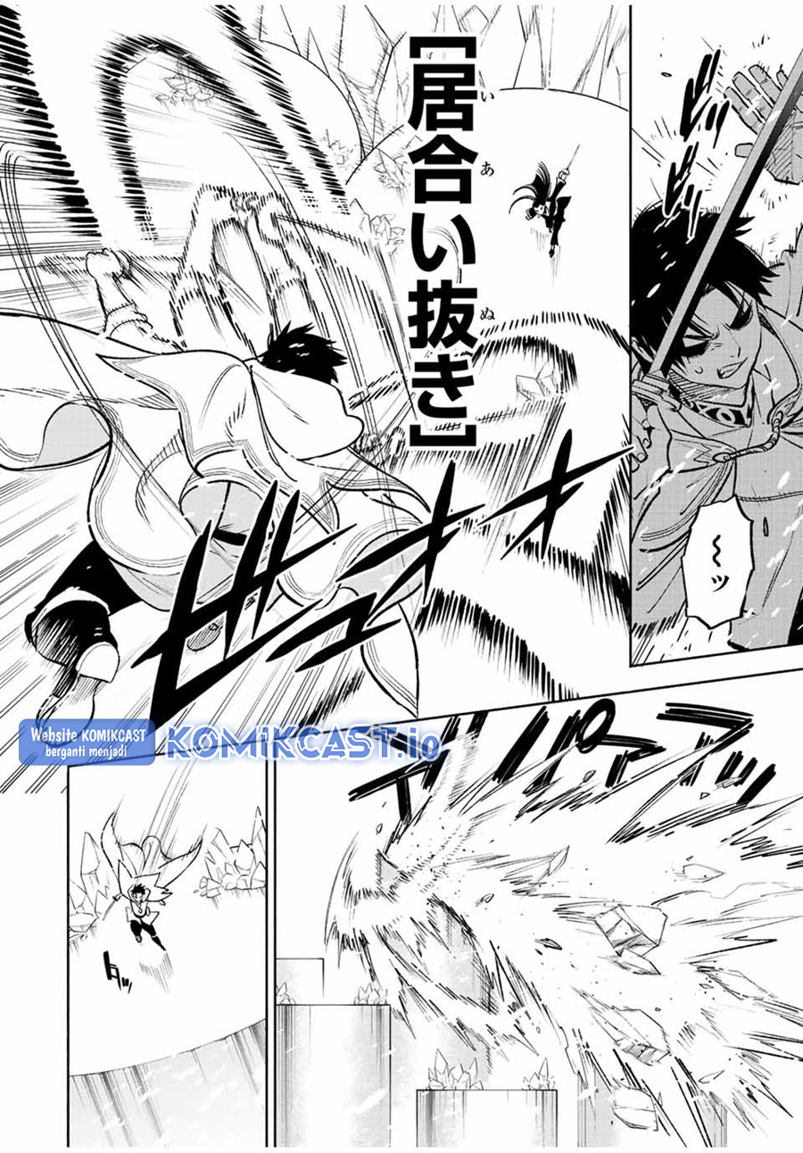 The Unfavorable Job “Appraiser” Is Actually the Strongest Chapter 69 Gambar 7