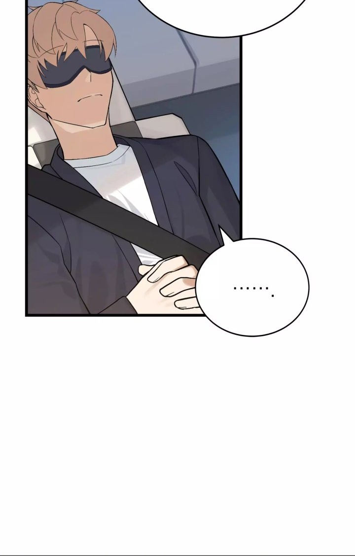 Drama Writer Who Reads Spoilers Chapter 15 Gambar 55