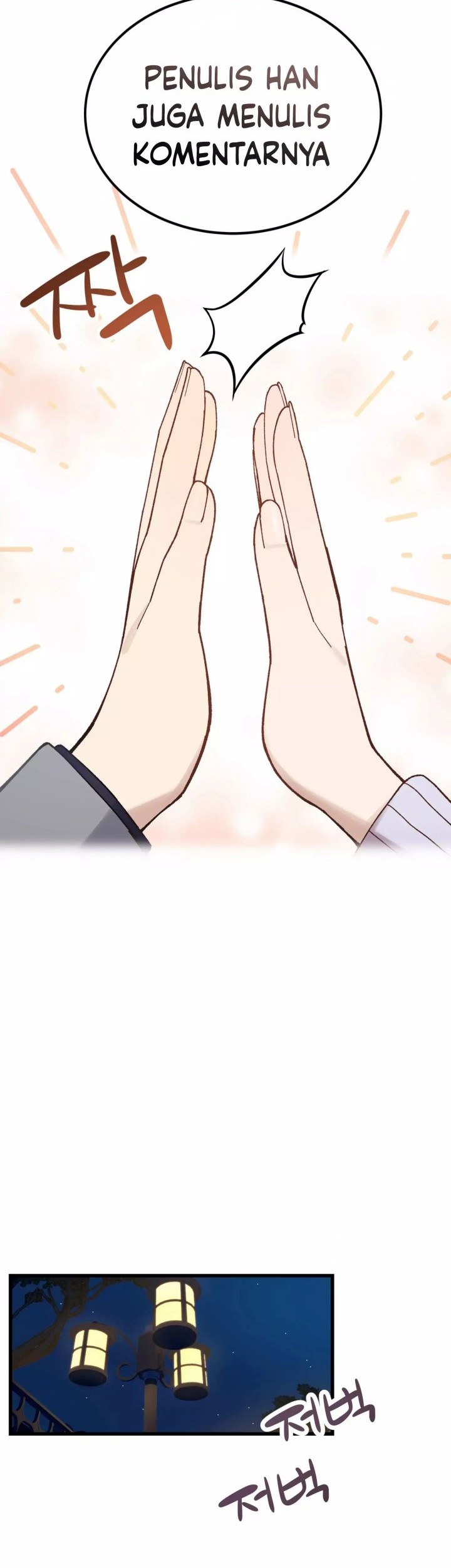 Drama Writer Who Reads Spoilers Chapter 14 Gambar 37
