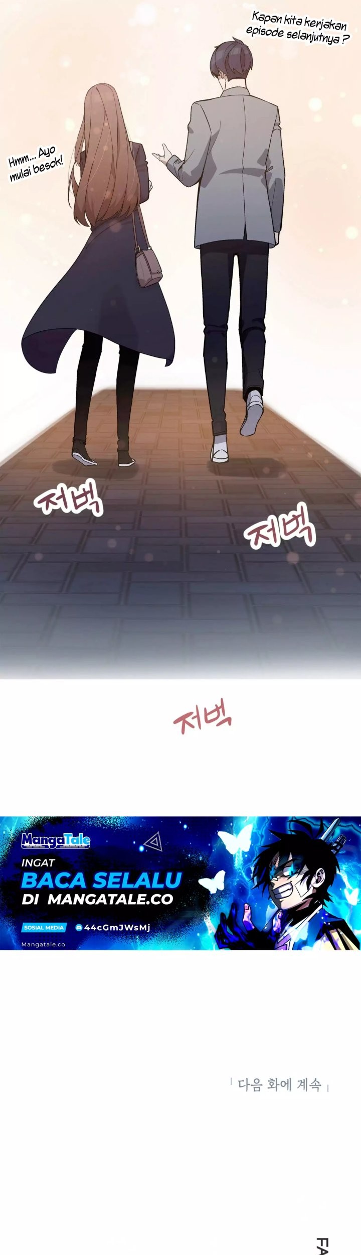 Drama Writer Who Reads Spoilers Chapter 14 Gambar 45