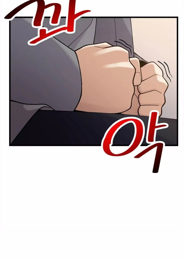 Drama Writer Who Reads Spoilers Chapter 14 Gambar 17