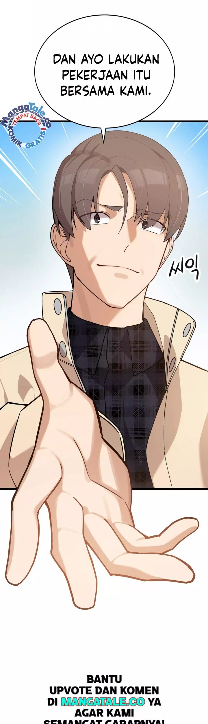 Drama Writer Who Reads Spoilers Chapter 14 Gambar 19