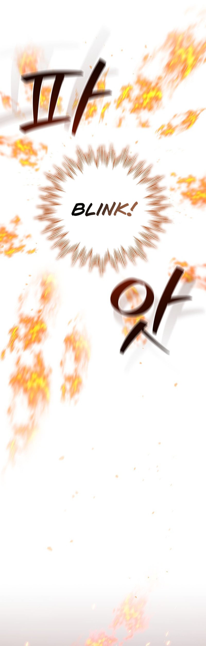Baca Dragon-Devouring Mage Chapter 19 Gambar 2