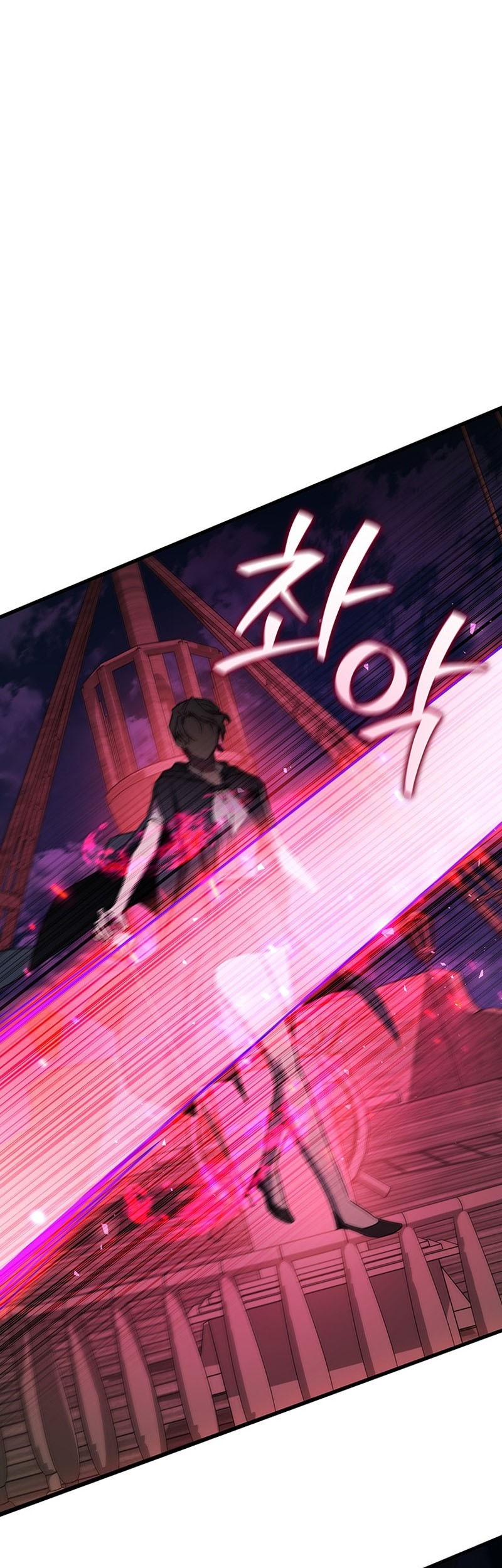 Baca  Dragon-Devouring Mage Chapter 14 Gambar 2