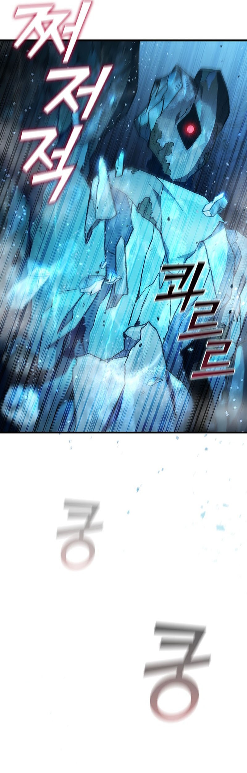 Dragon-Devouring Mage Chapter 09 Gambar 35