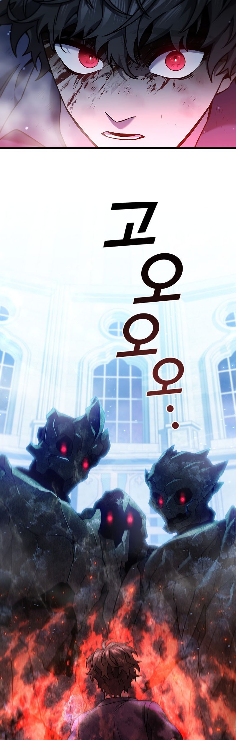 Dragon-Devouring Mage Chapter 09 Gambar 54