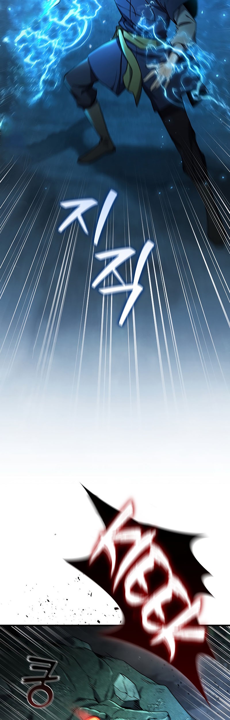 Dragon-Devouring Mage Chapter 09 Gambar 7