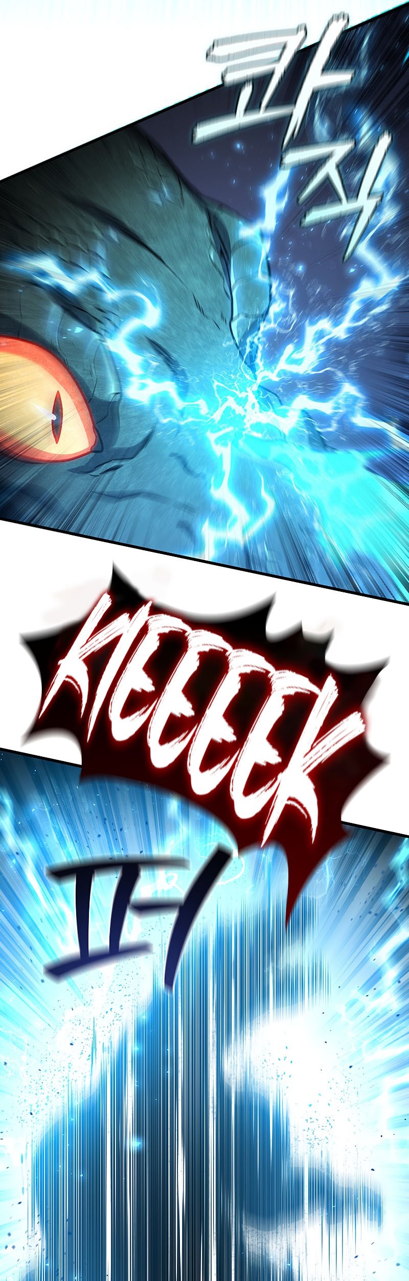 Dragon-Devouring Mage Chapter 09 Gambar 10