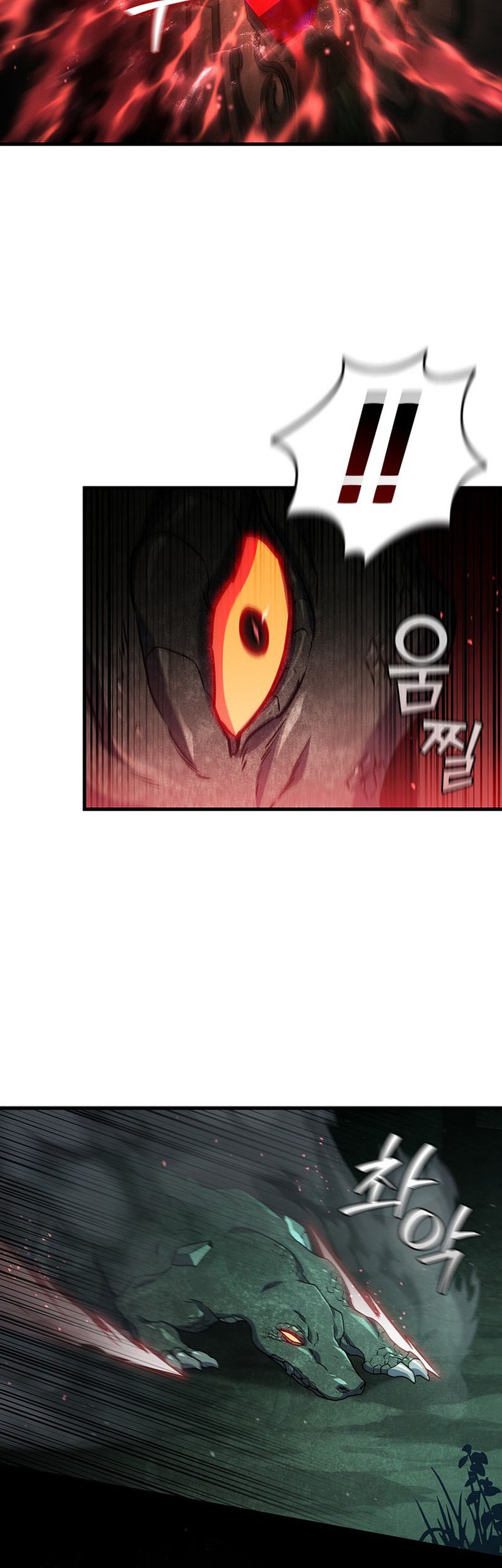 Dragon-Devouring Mage Chapter 09 Gambar 19