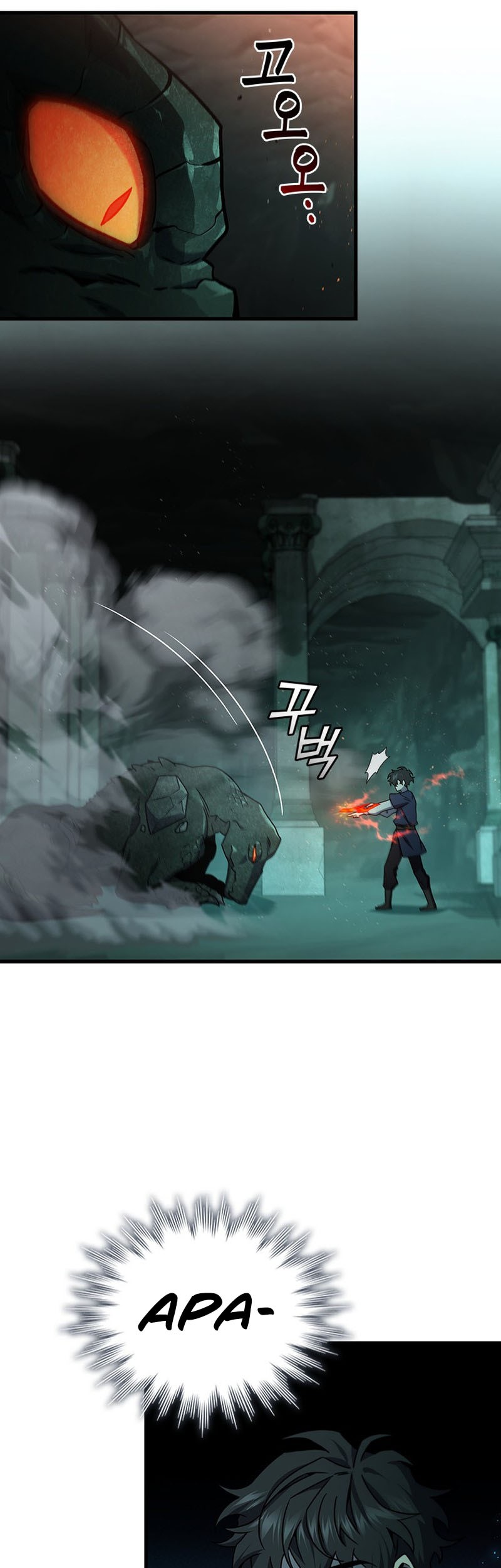 Dragon-Devouring Mage Chapter 09 Gambar 22