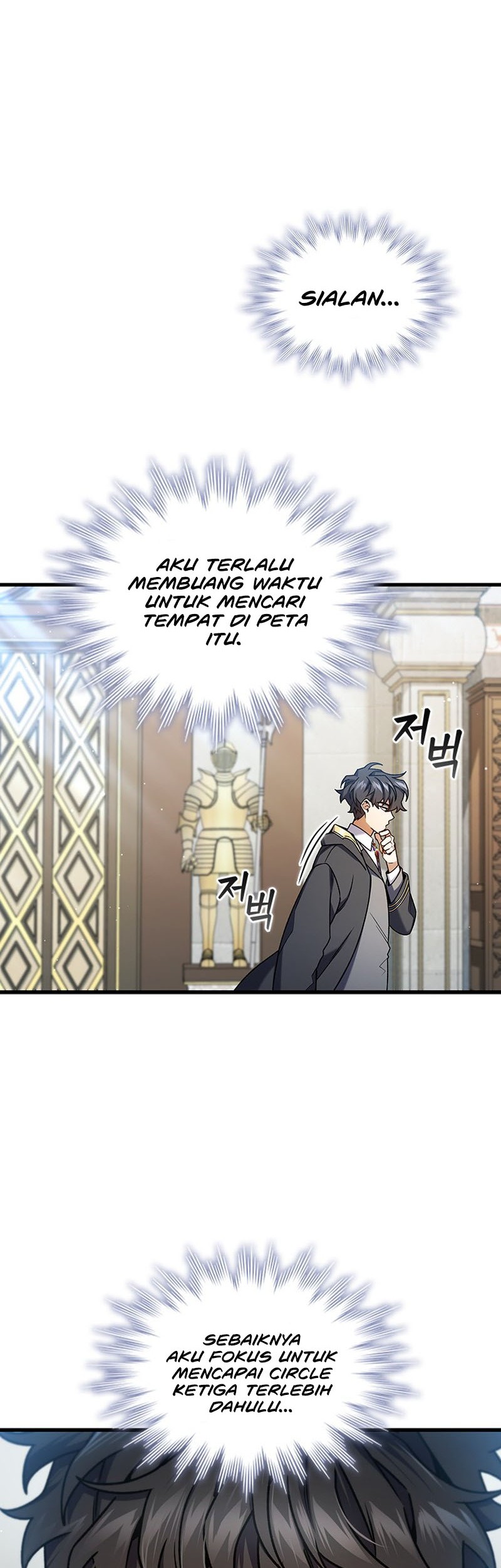Dragon-Devouring Mage Chapter 07 Gambar 31