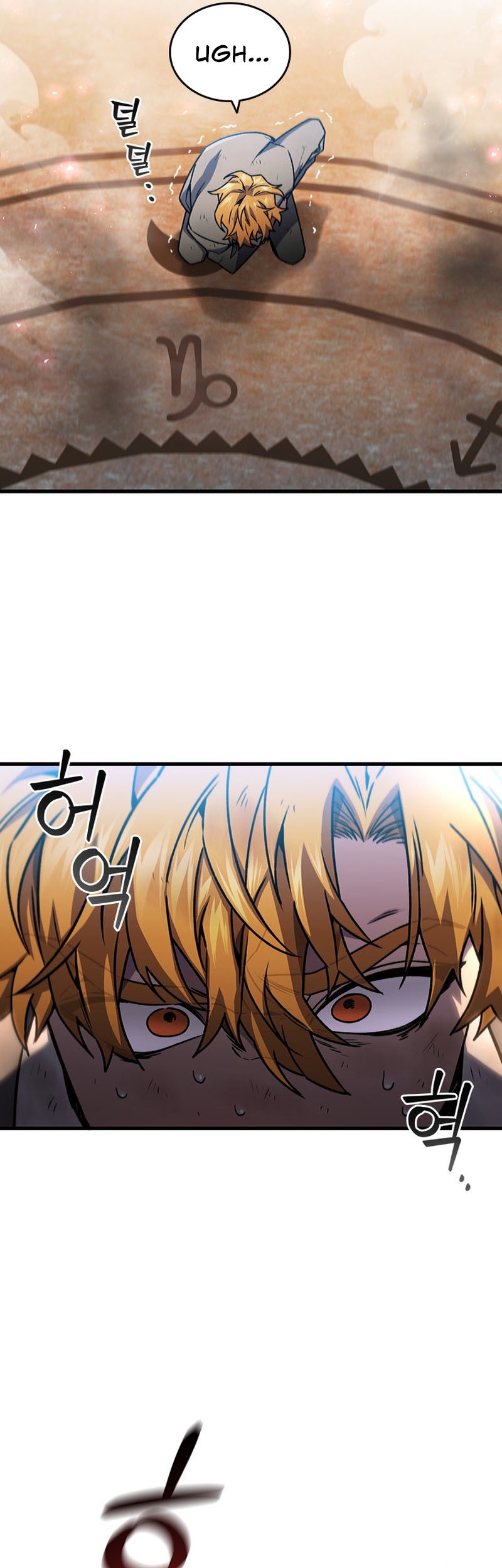 Dragon-Devouring Mage Chapter 06 Gambar 48