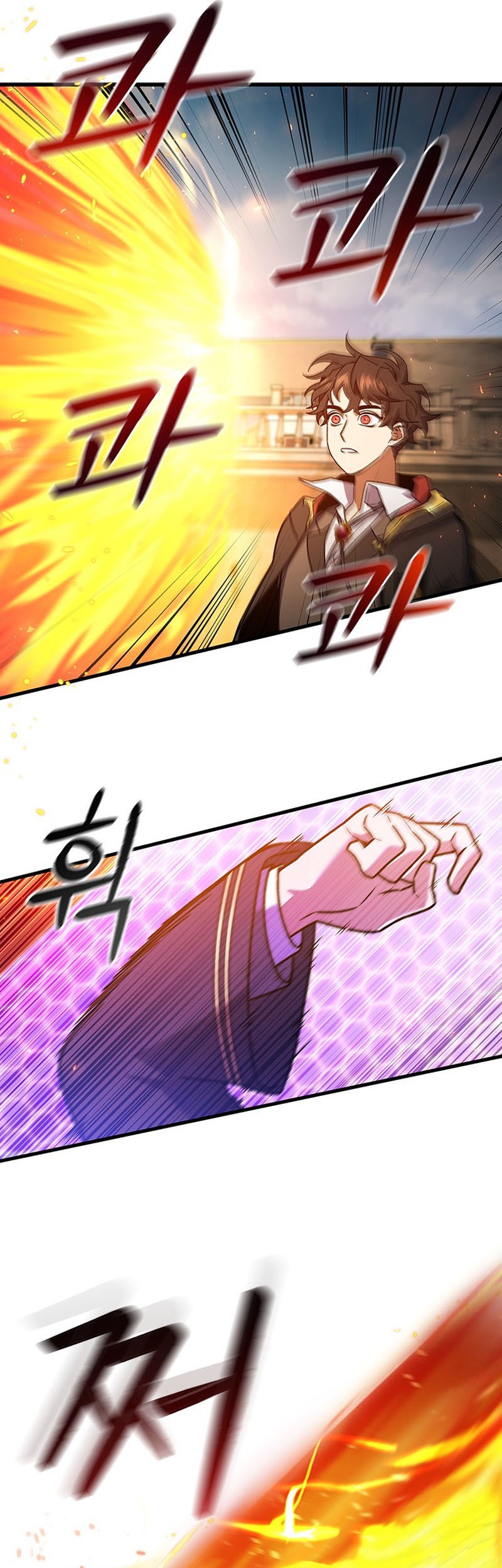 Dragon-Devouring Mage Chapter 06 Gambar 23