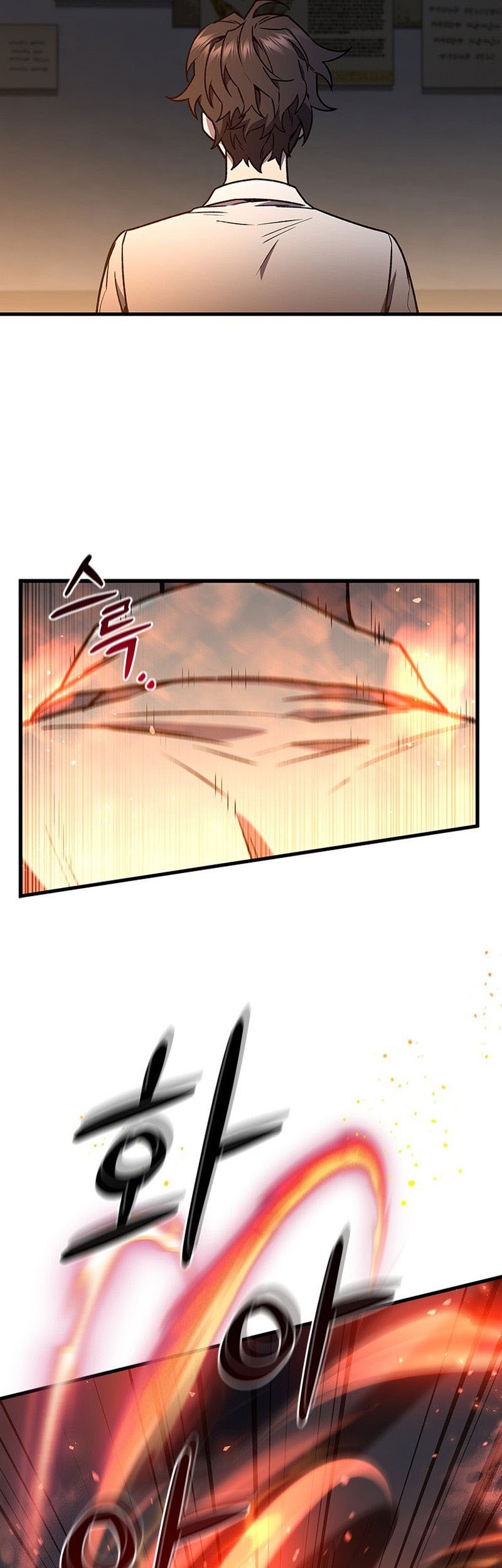 Dragon-Devouring Mage Chapter 04 Gambar 38