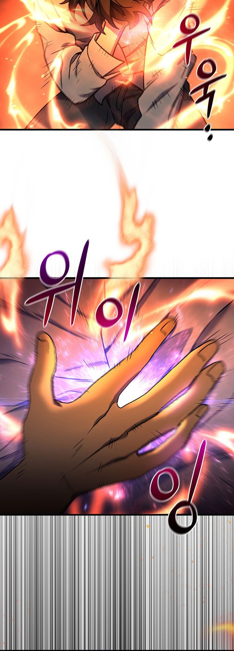 Dragon-Devouring Mage Chapter 04 Gambar 41