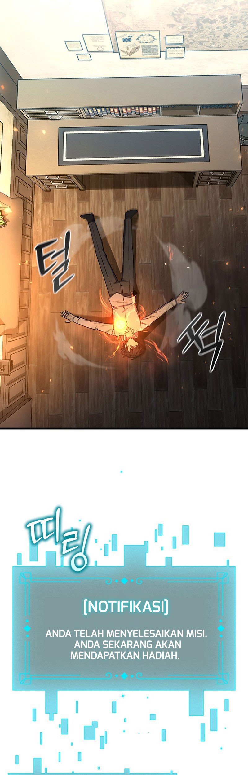 Dragon-Devouring Mage Chapter 04 Gambar 50