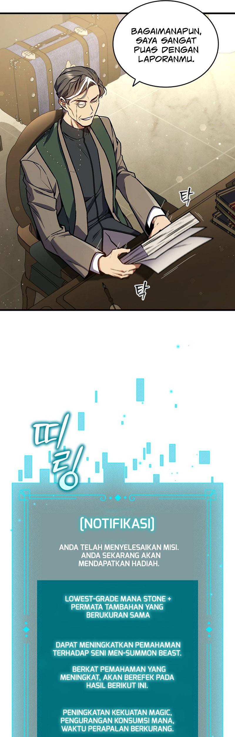 Dragon-Devouring Mage Chapter 04 Gambar 6