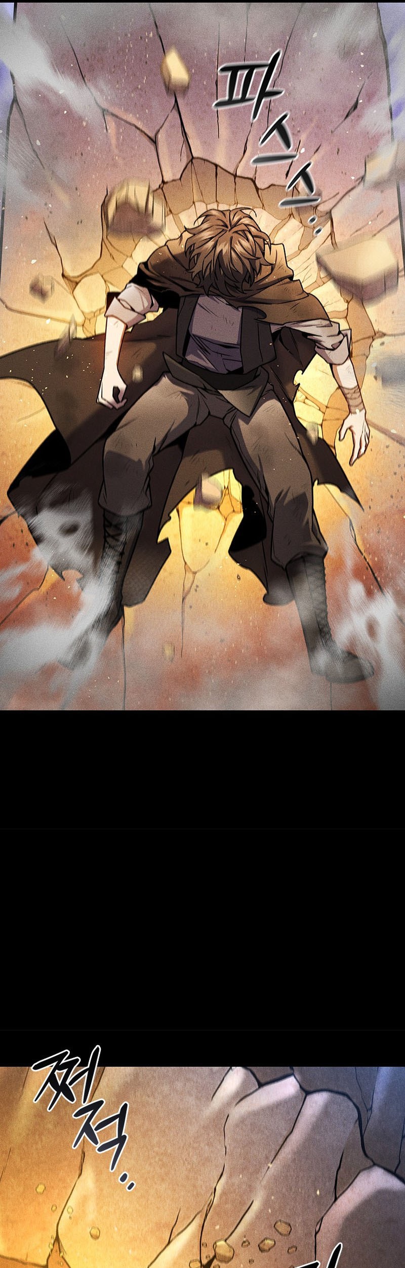 Dragon-Devouring Mage Chapter 03 Gambar 43