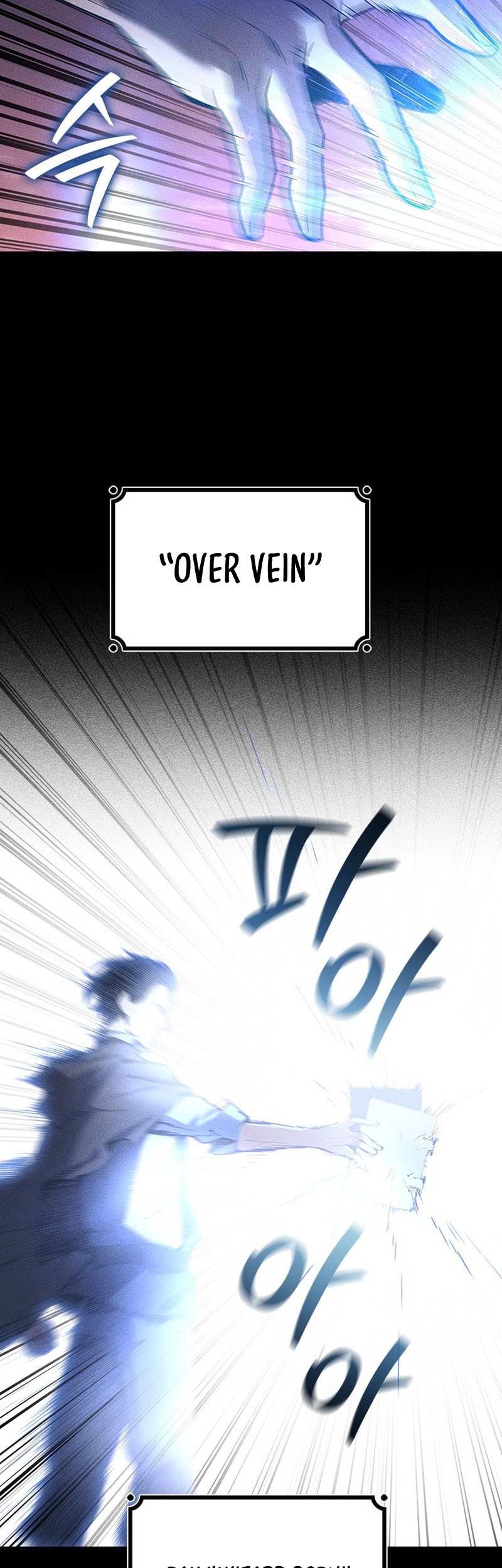 Dragon-Devouring Mage Chapter 03 Gambar 49