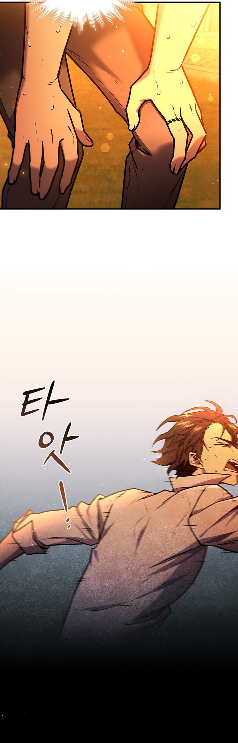 Dragon-Devouring Mage Chapter 03 Gambar 63