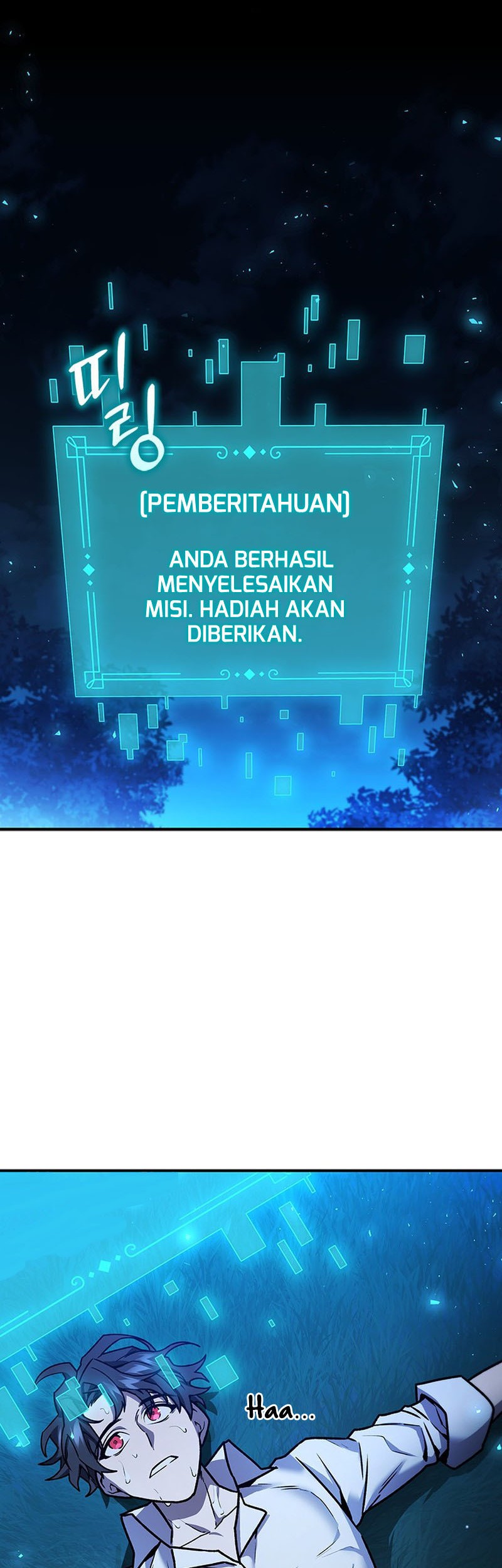 Dragon-Devouring Mage Chapter 03 Gambar 64