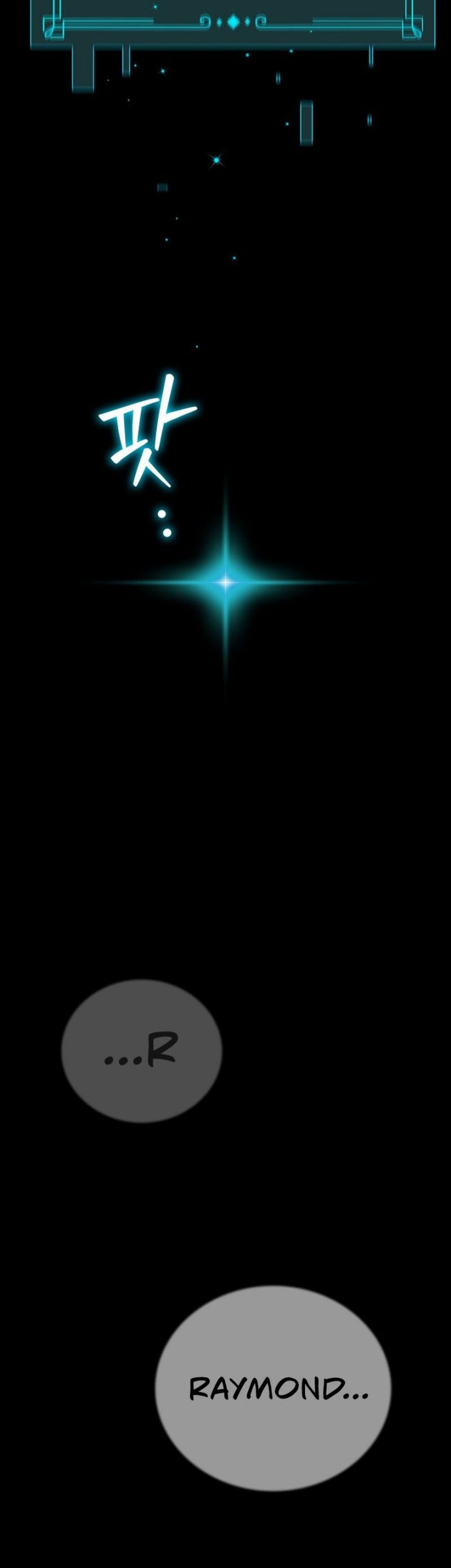 Dragon-Devouring Mage Chapter 01 Gambar 72