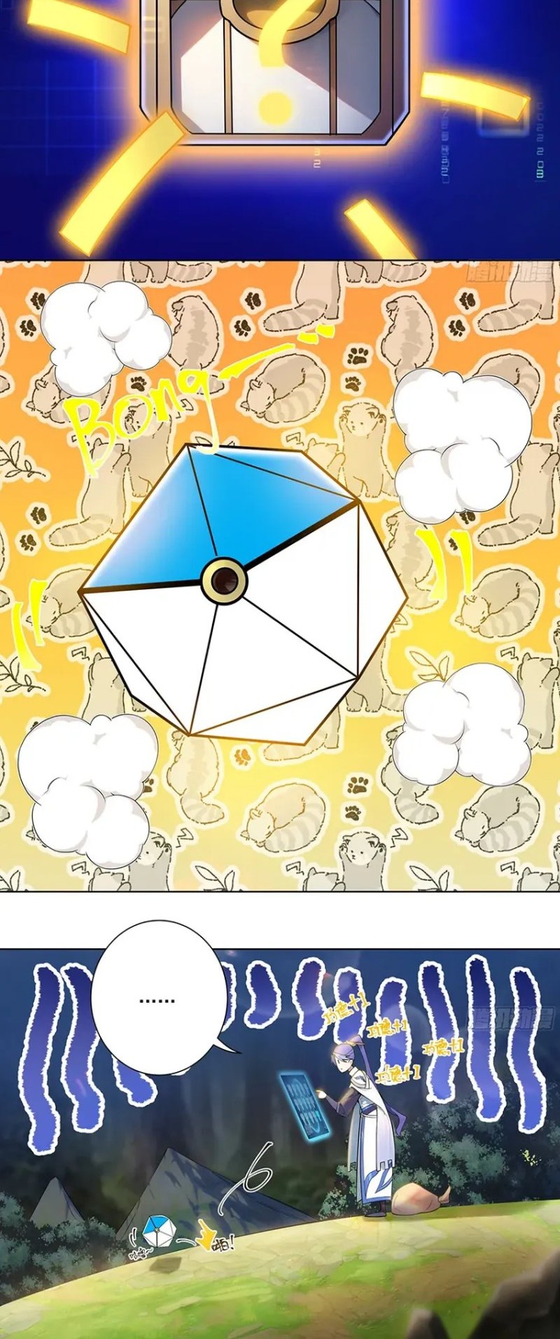 My Apprentice Is Actually the Empress Chapter 19 Gambar 4