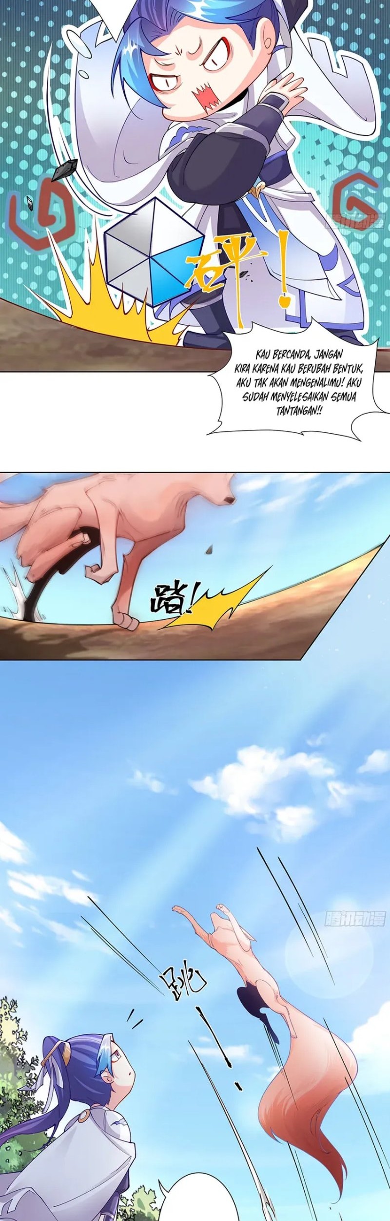 My Apprentice Is Actually the Empress Chapter 19 Gambar 6