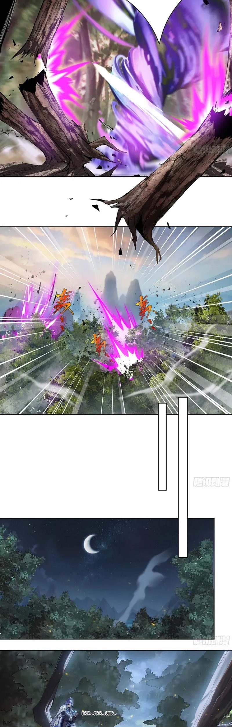 My Apprentice Is Actually the Empress Chapter 19 Gambar 19