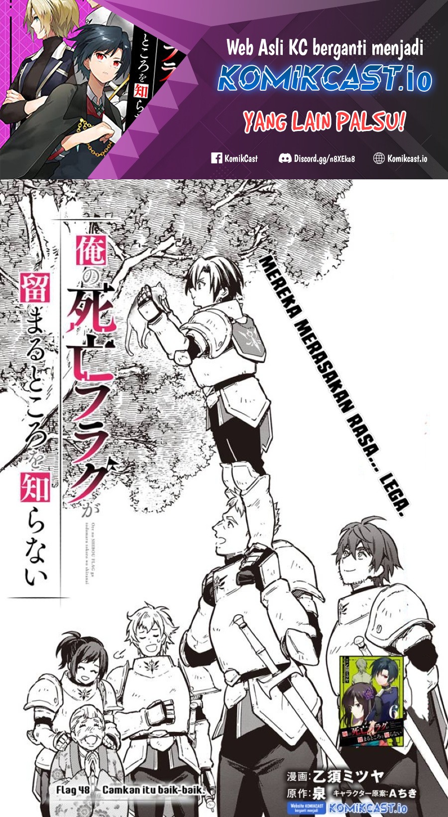 Baca My Death Flags Show No Sign of Ending Chapter 48 Gambar 2