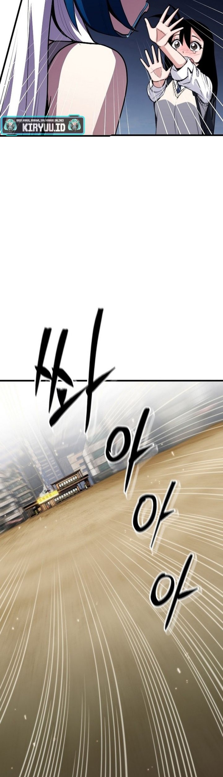 Peace Restaurant Chapter 15 Gambar 72