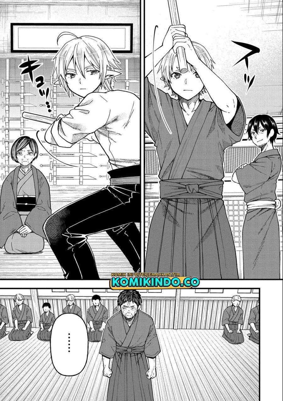 Tensei Shite High Elf ni Narimashitaga, Slow Life wa 120-nen de Akimashita Chapter 22.1 Gambar 8