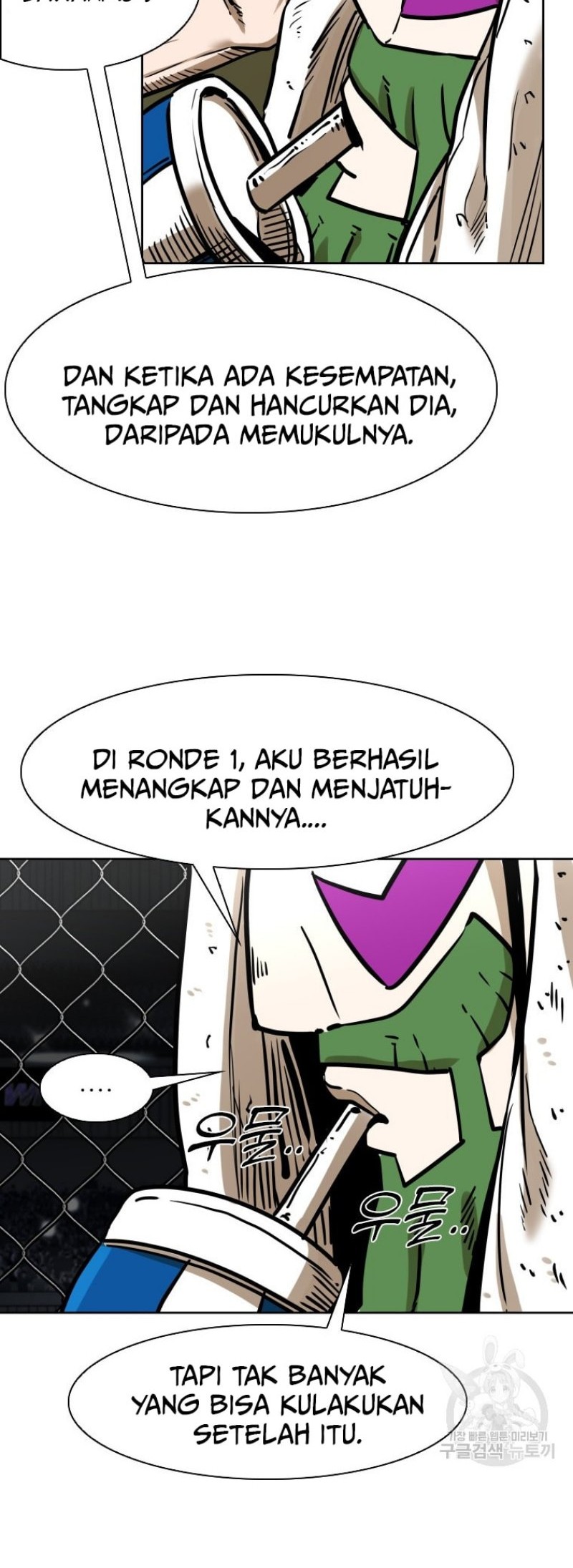 Shark Chapter 285 Gambar 52