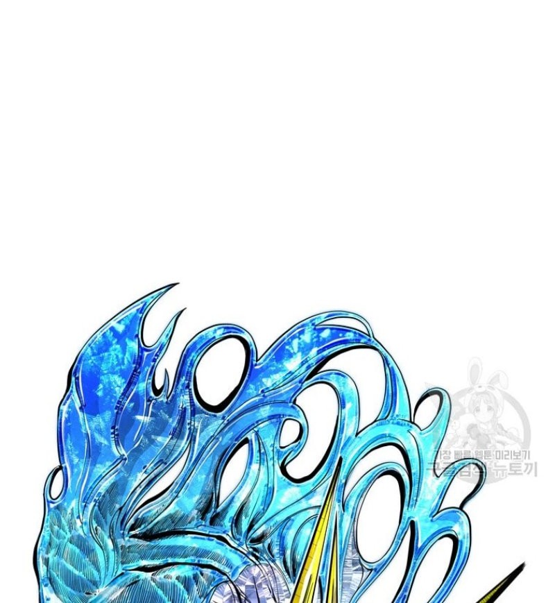 Shark Chapter 285 Gambar 4