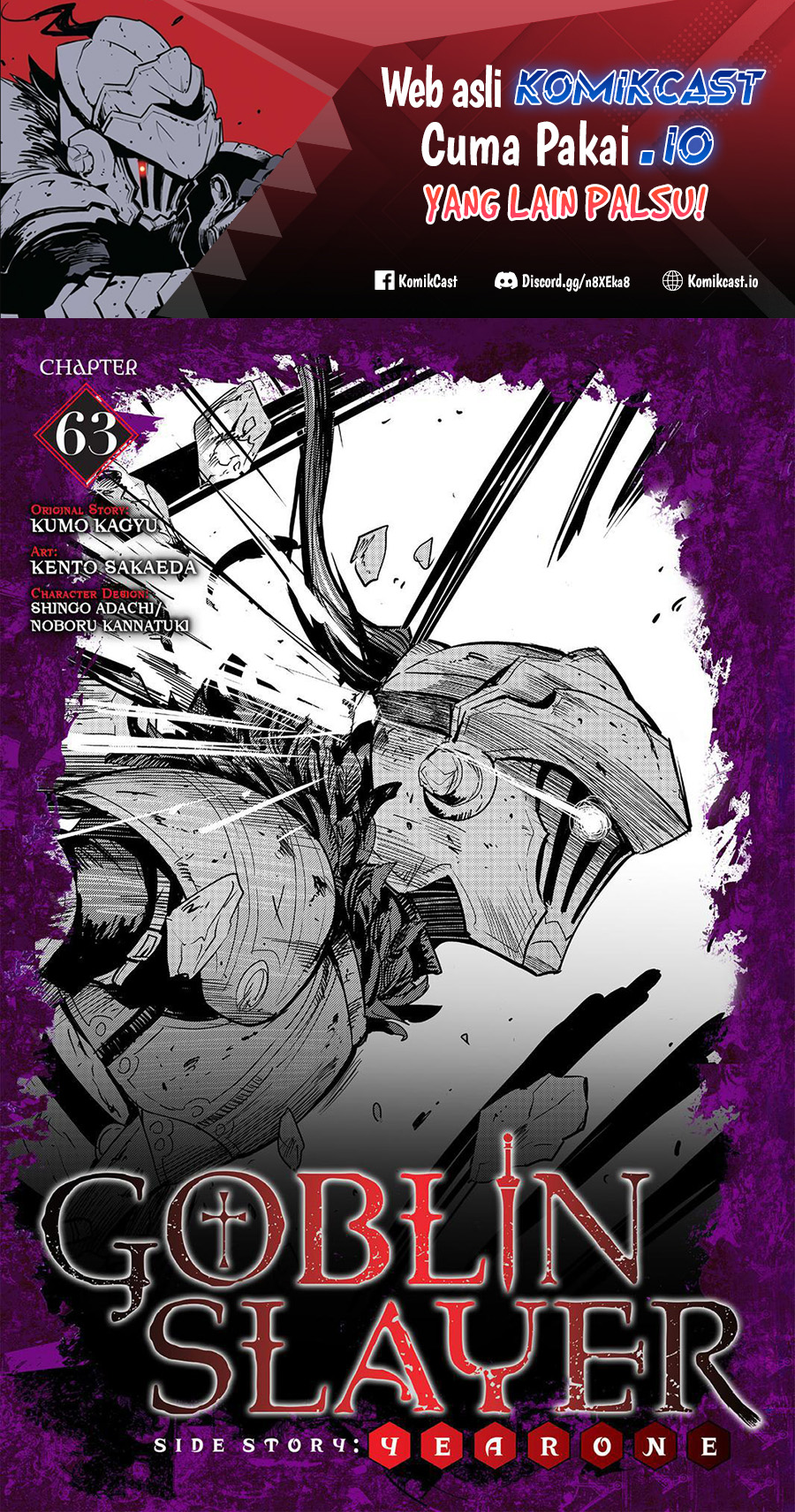 Baca  Goblin Slayer Side Story: Year One Chapter 63 Gambar 2
