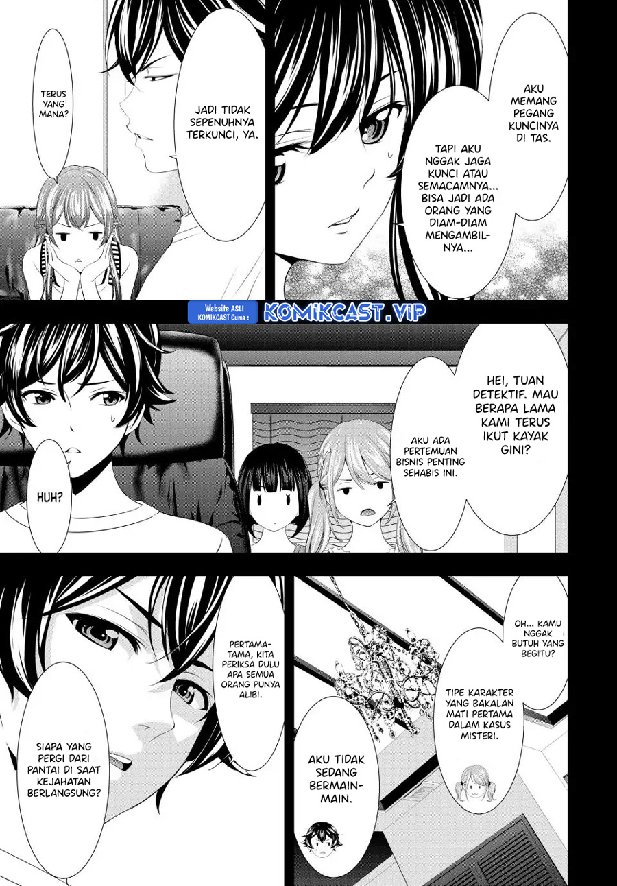 Megami no Kafeterasu (Goddess Café Terrace) Chapter 116 Gambar 10