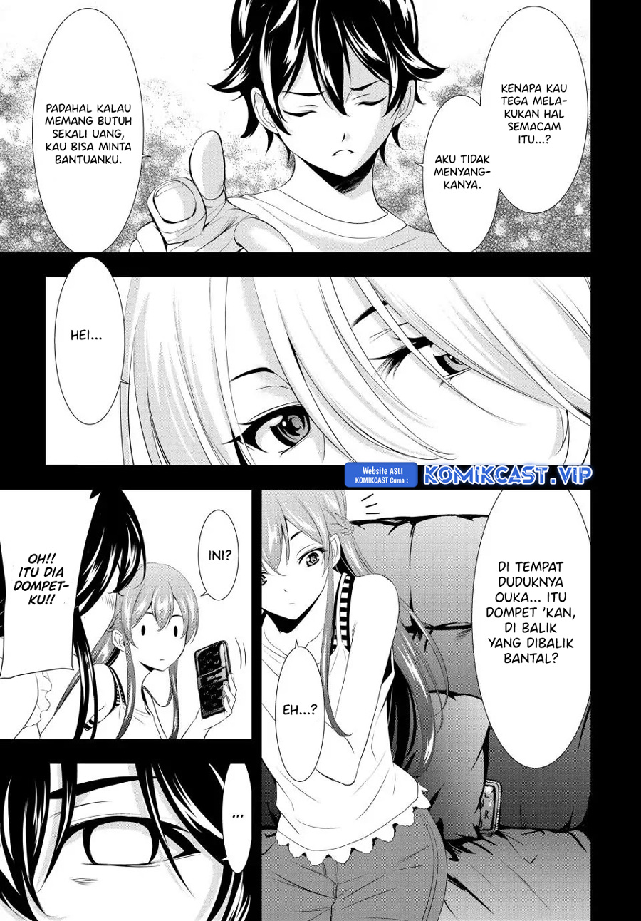 Megami no Kafeterasu (Goddess Café Terrace) Chapter 116 Gambar 16