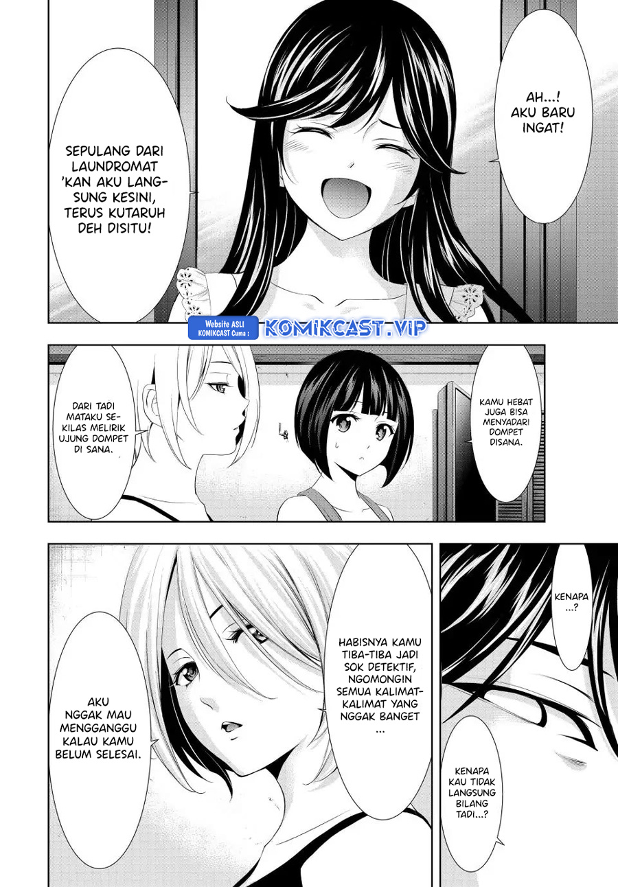 Megami no Kafeterasu (Goddess Café Terrace) Chapter 116 Gambar 17