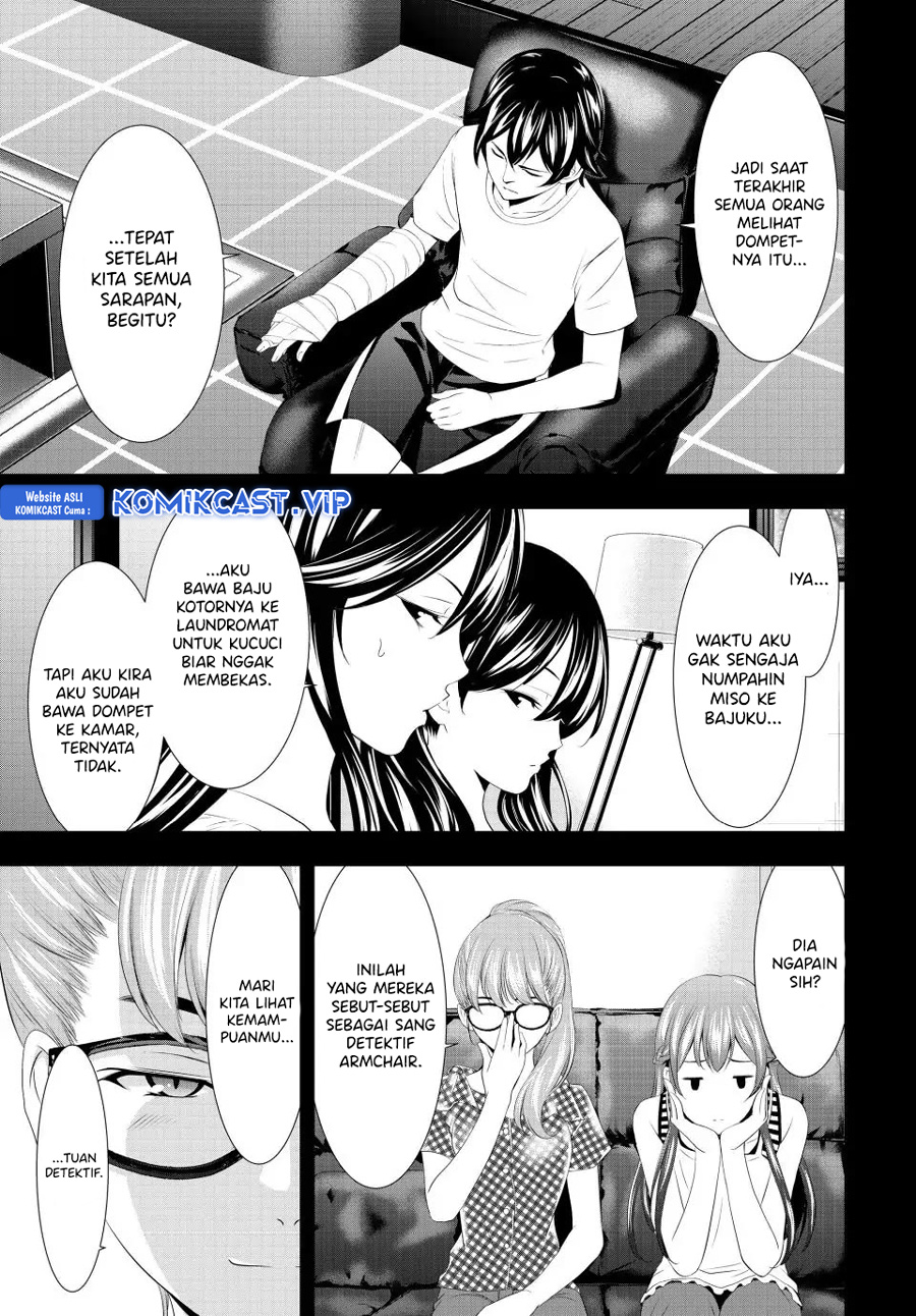 Megami no Kafeterasu (Goddess Café Terrace) Chapter 116 Gambar 6