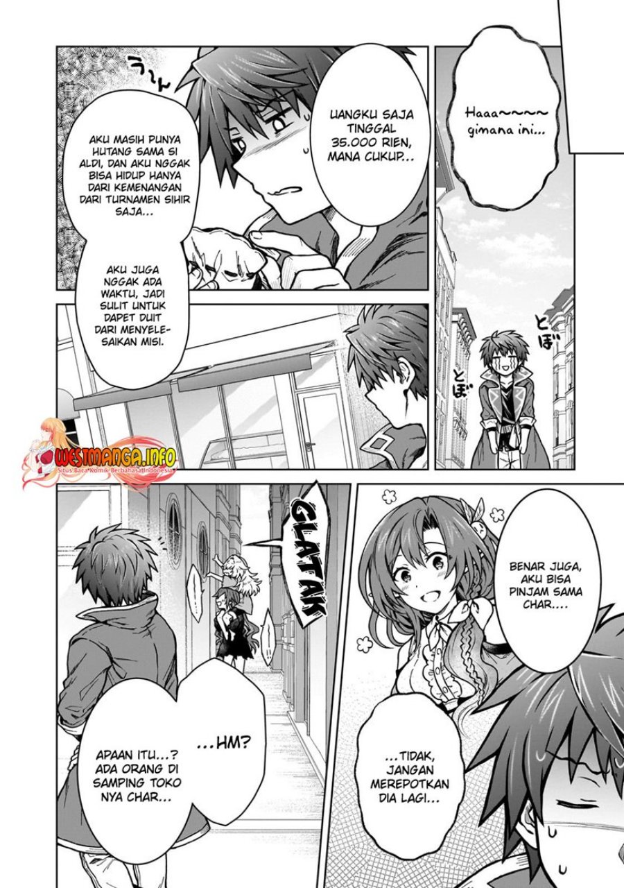 D Rank Adventurer Invited By A Brave Party, And The Stalking Princess Chapter 18 Gambar 10