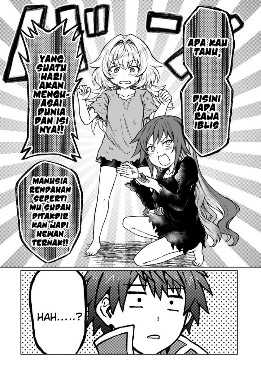 D Rank Adventurer Invited By A Brave Party, And The Stalking Princess Chapter 18 Gambar 17