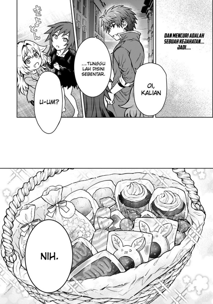 D Rank Adventurer Invited By A Brave Party, And The Stalking Princess Chapter 18 Gambar 19