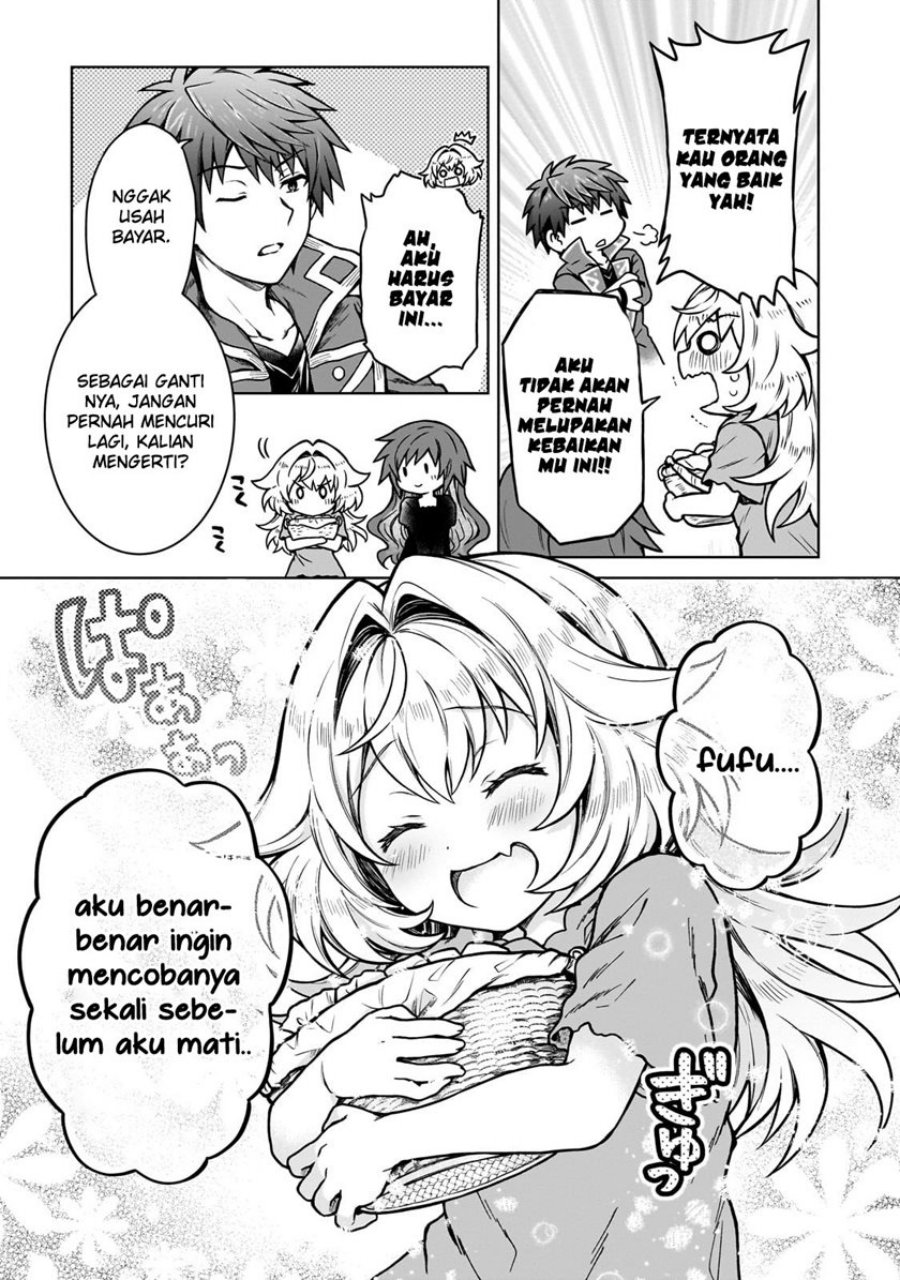 D Rank Adventurer Invited By A Brave Party, And The Stalking Princess Chapter 18 Gambar 21