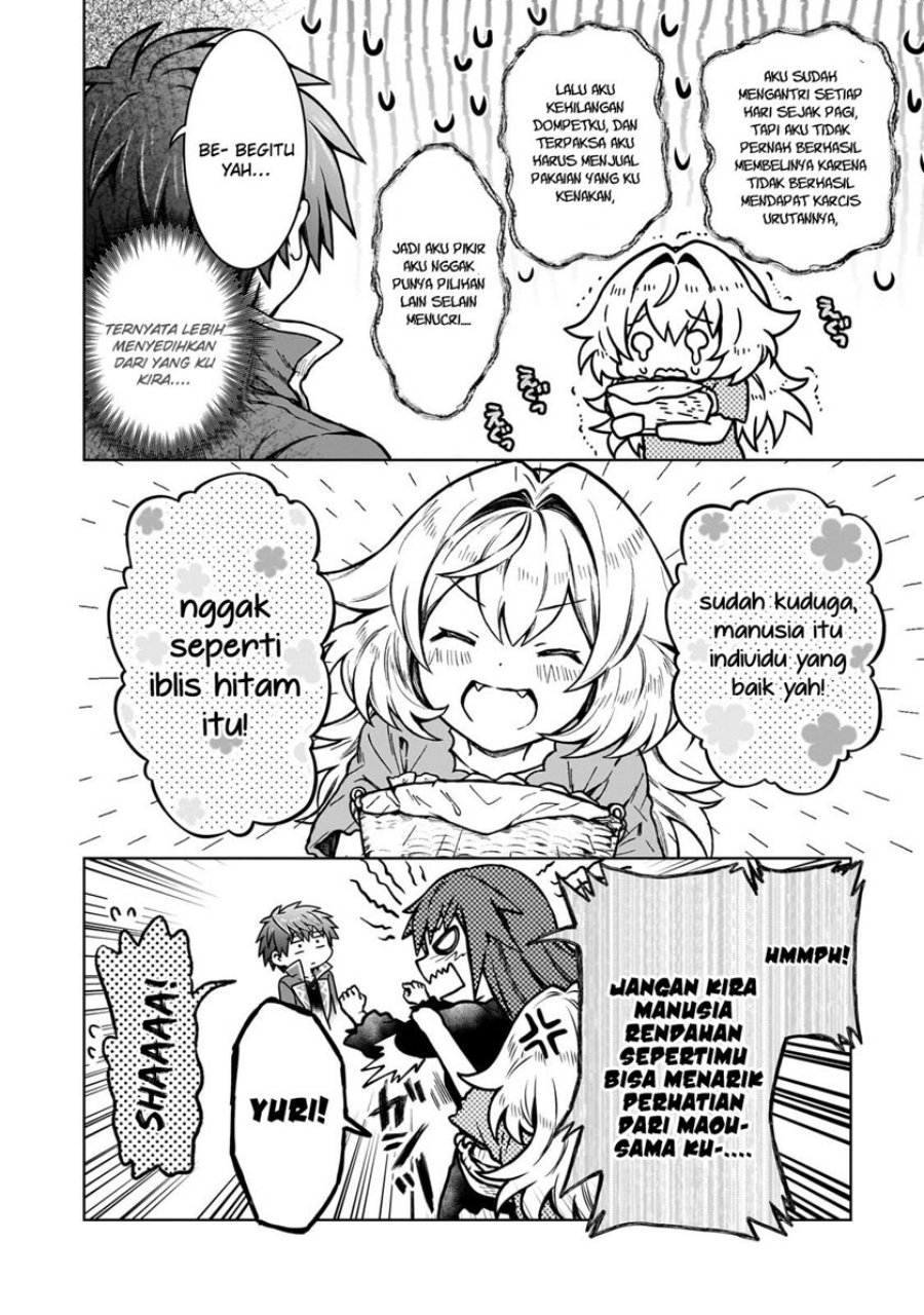 D Rank Adventurer Invited By A Brave Party, And The Stalking Princess Chapter 18 Gambar 22